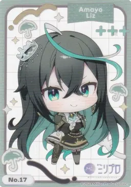 Profile image of 雨夜リズ