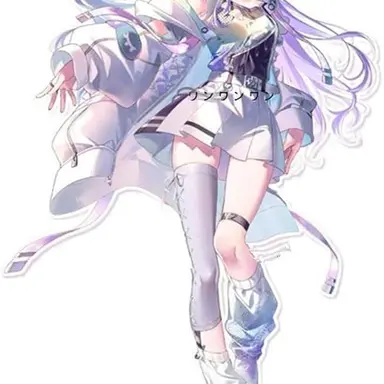 Profile image of Tsukuri Nemumo