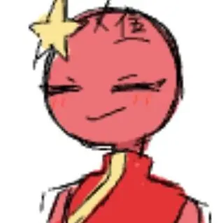 Profile image of 中国