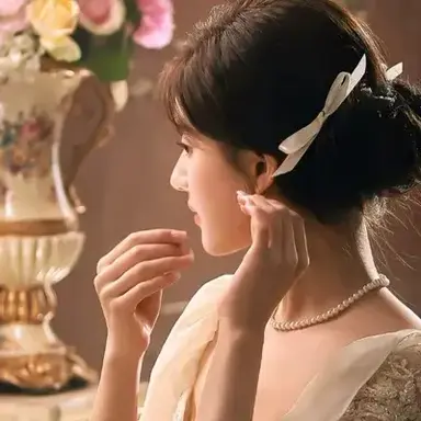 Profile image of Zhao