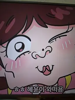 Profile image of 원빈과 해윤이