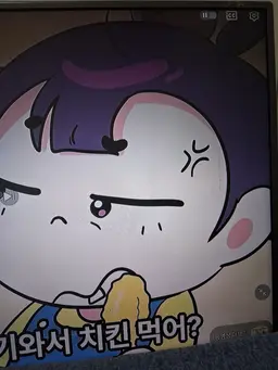 Profile image of 슈퍼잼민