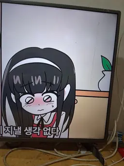 Profile image of 김지원과 김소연