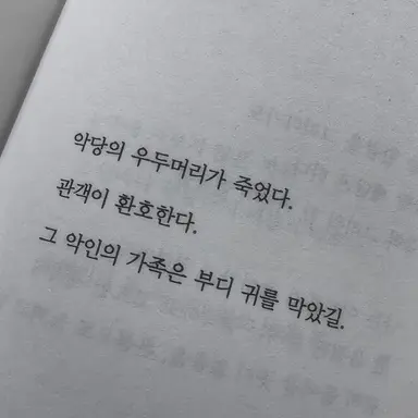 Profile image of 여시윤