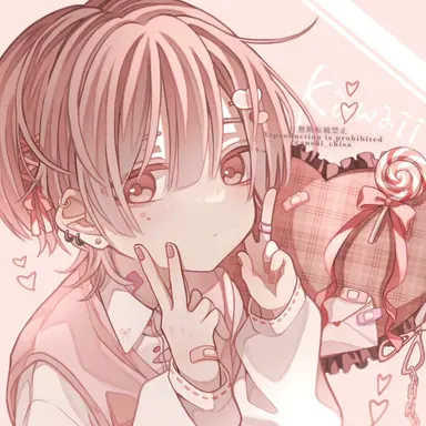 Profile image of 蒼