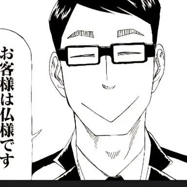 Profile image of 시무라