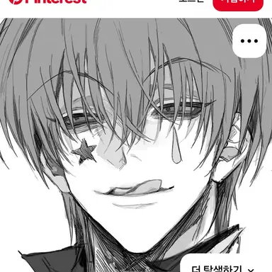 Profile image of 히소카