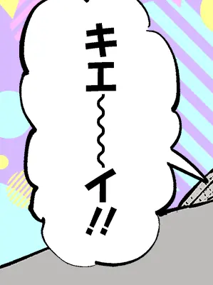 GUNJIN_TANUKI의 人気アイドルさん達✨