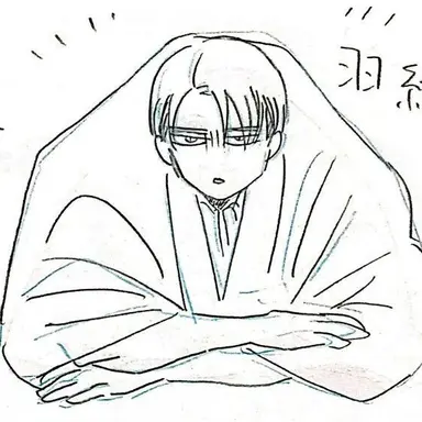 Profile image of リヴァイ