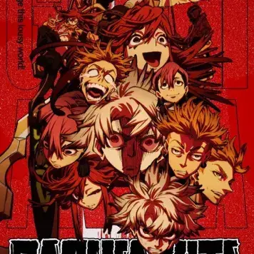 HighCrumb9182의 Kny x Gachiakuta