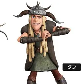 Profile image of タフ