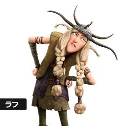 Profile image of ラフ