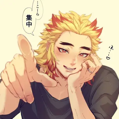 Profile image of 렌고쿠 쿄쥬로