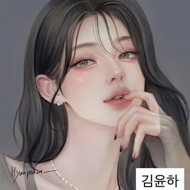 Profile image of 김윤하