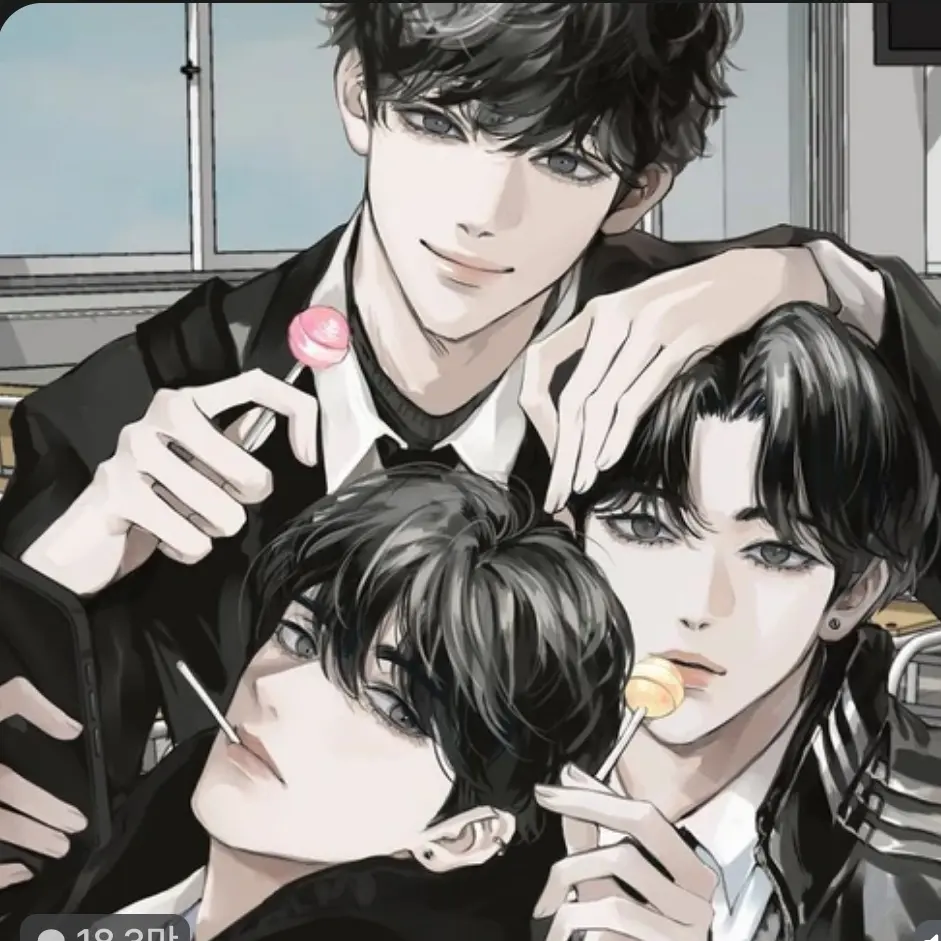 WarmDorgi7902의 남사친들과  김여우