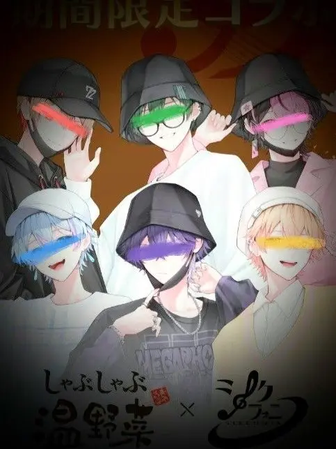 Yumeru_1104.0209의 犯 人 は ＿＿ .