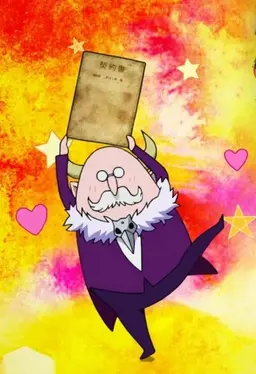 Profile image of サリバン