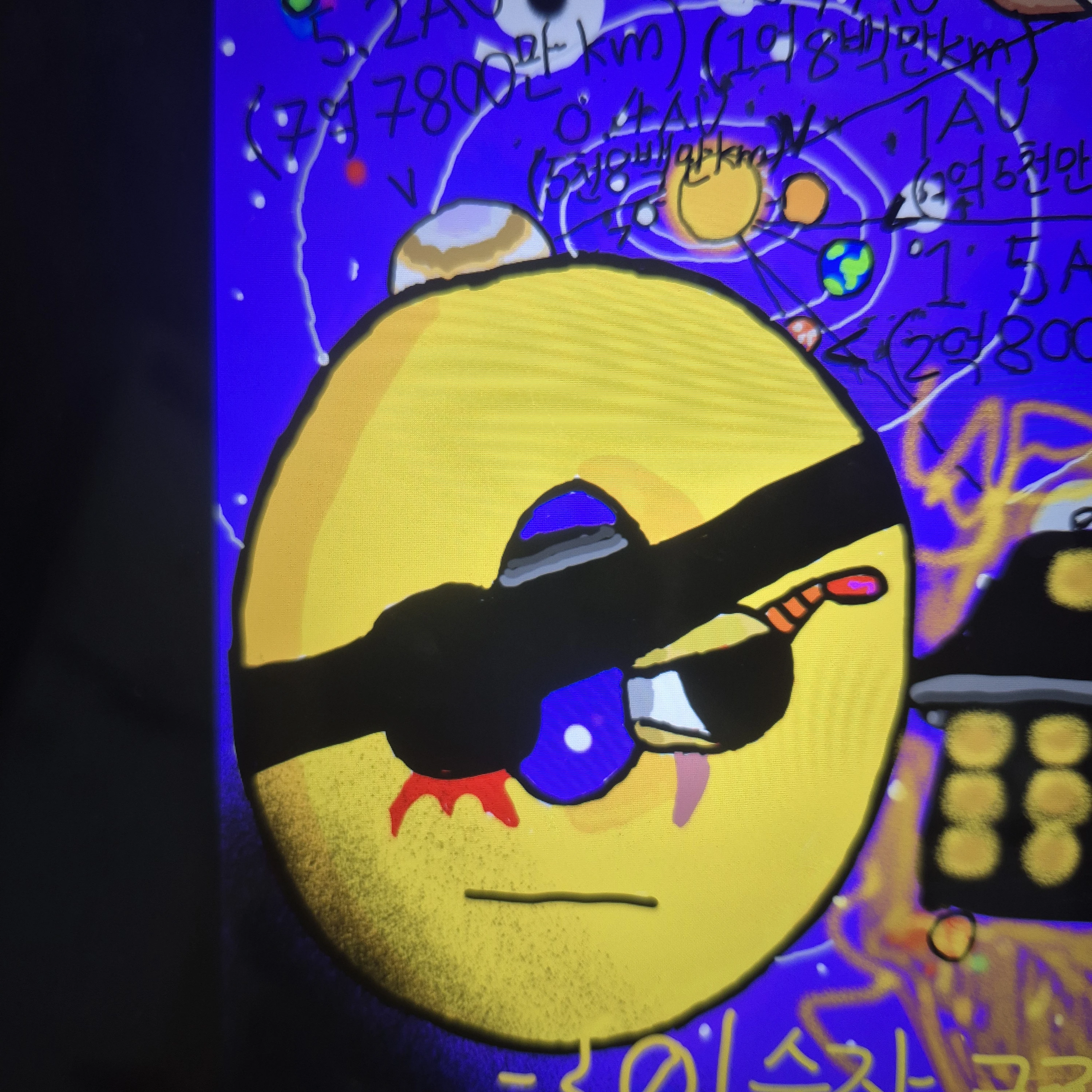 0