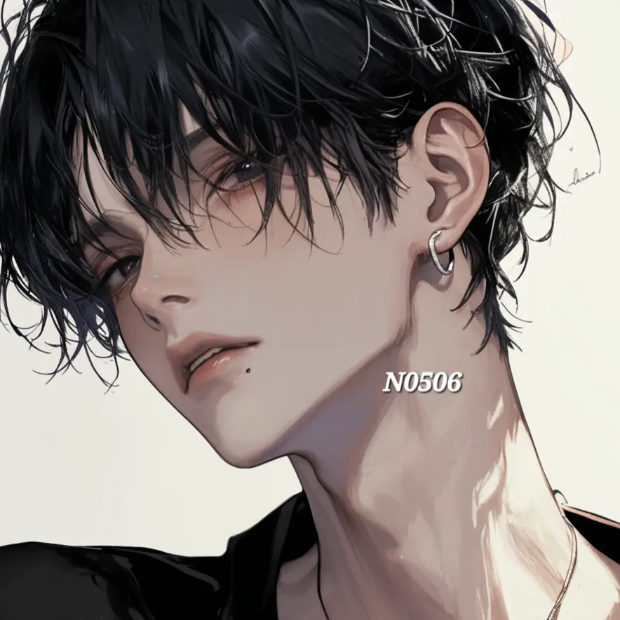 N0506의 이은호