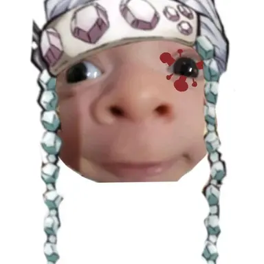 Profile image of 우즈이 텐겐