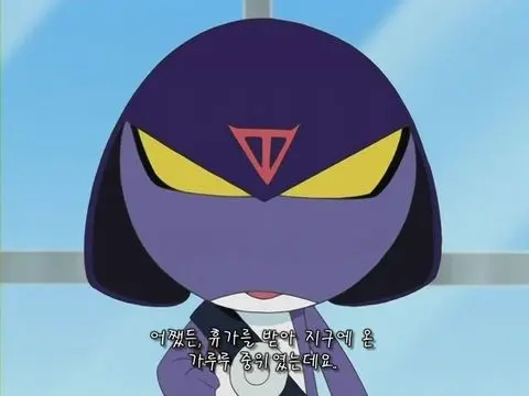 Profile image of 가루루