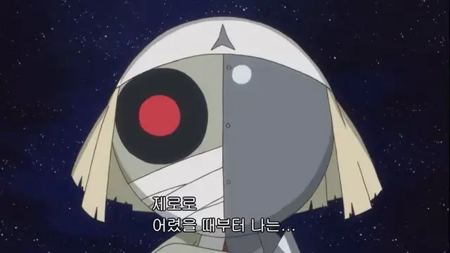 Profile image of 조로로