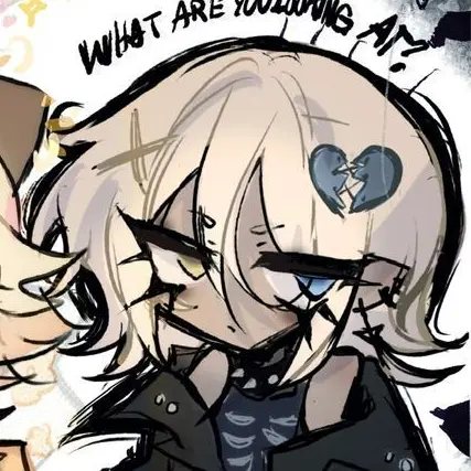 s.2.UL의 은둔자 퓨어바닐라