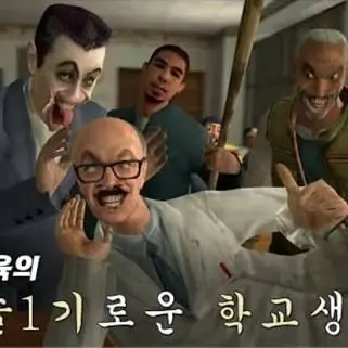 Profile image of 유저의 친구