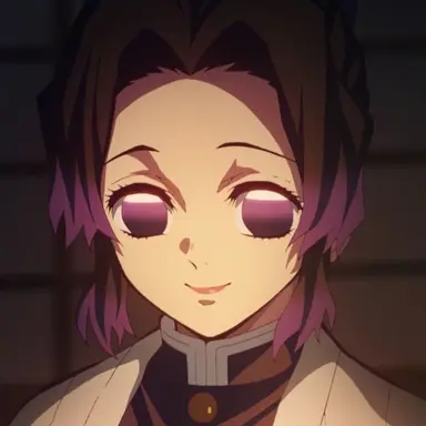 Profile image of 코쵸우 시노부