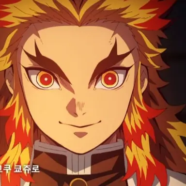 Profile image of 렌고쿠 쿄주로