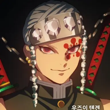 Profile image of 우즈이 텐겐