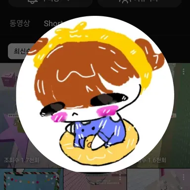 Profile image of 여우