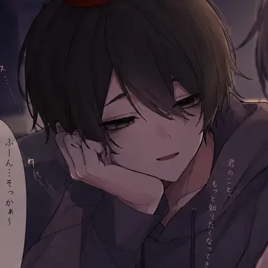 Profile image of 日向
