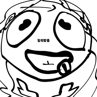 Profile image of 릴리 러브브레이즈