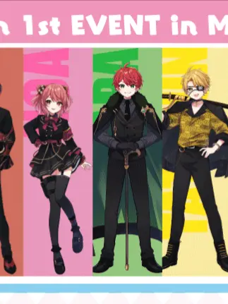 karasuki_2531의 Welcome to the Bad Share House.