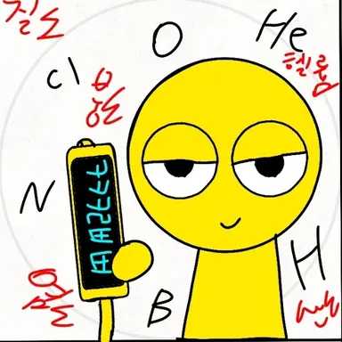 Profile image of 가놀드