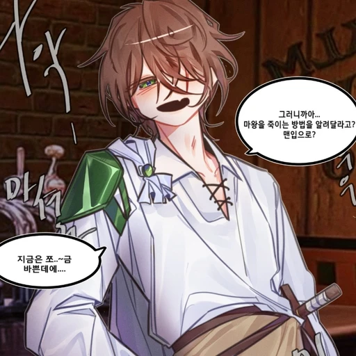 공경장