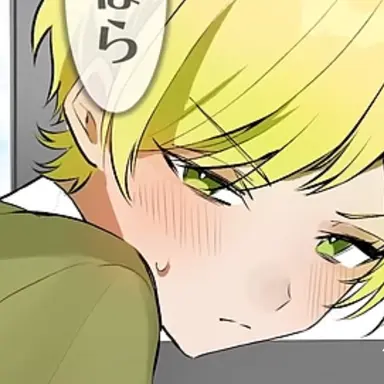 Profile image of ぷりっつ