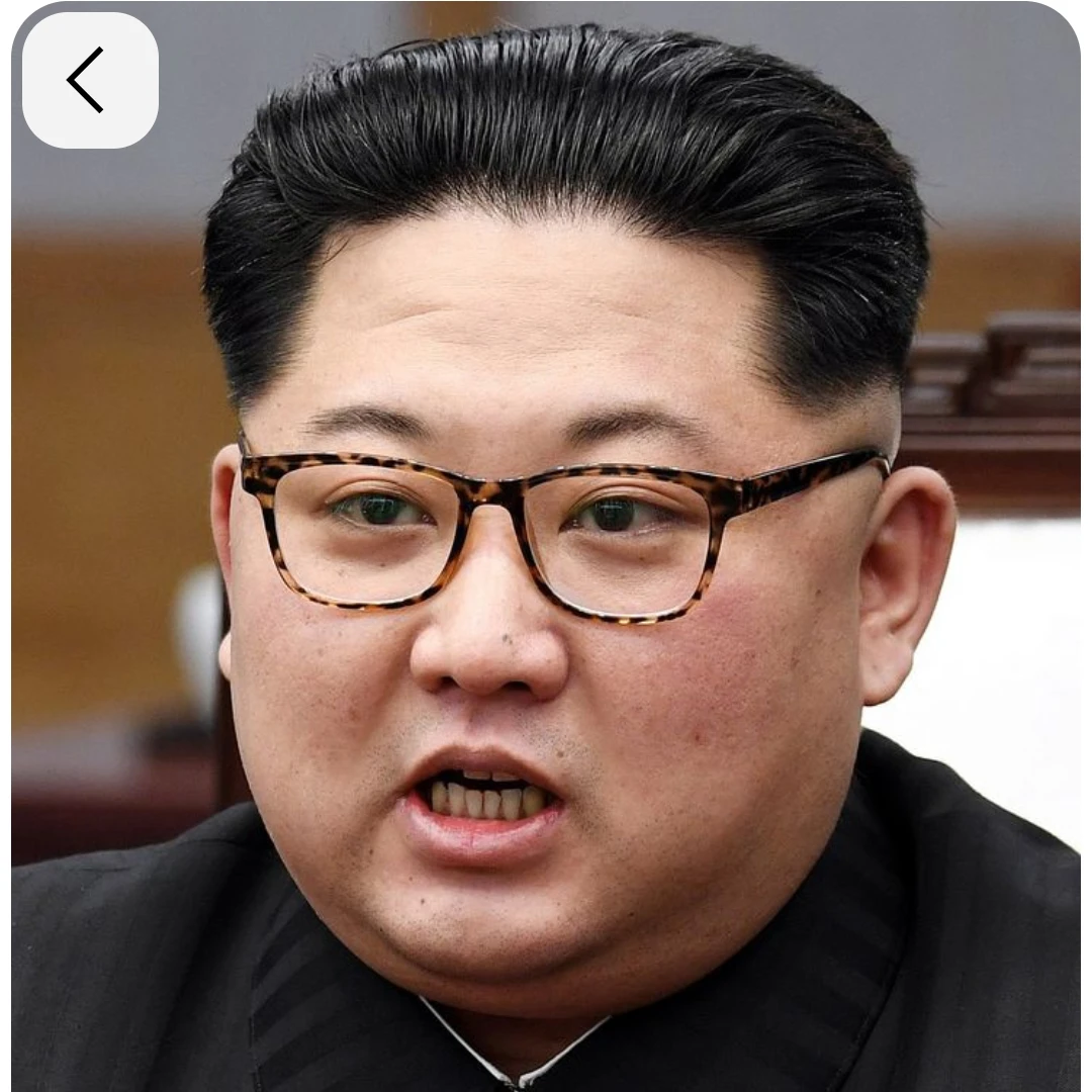 김정은