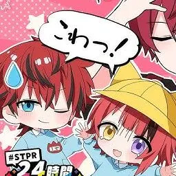 Profile image of ロゼ