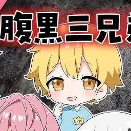 Profile image of るぅと