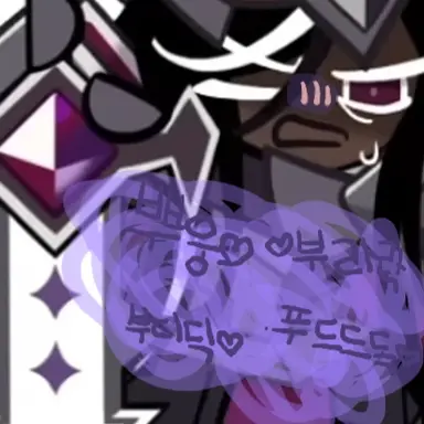 Profile image of 다크카카오 쿠키