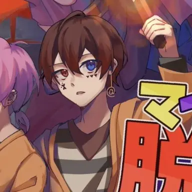 Profile image of あっと