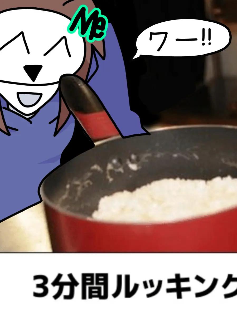 Rugu_0829의 中の人と話そう‼︎