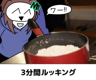 Profile image of Me