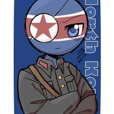 Profile image of 북한