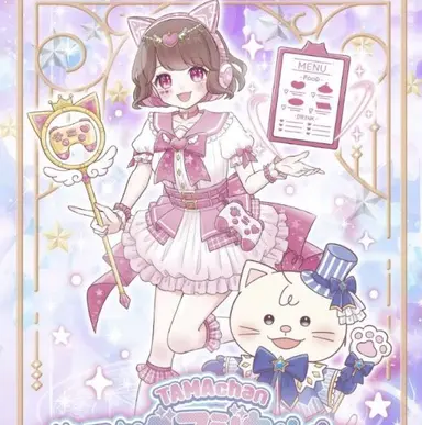 Profile image of たま