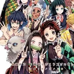 Profile image of 네즈코