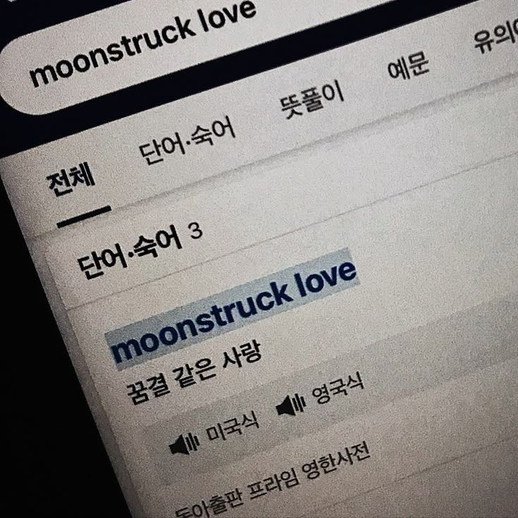 장용준 대표 이미지