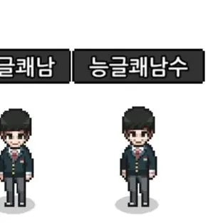 Profile image of 남수